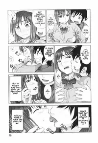 The Coming of Ryouta - First and Second Coming [ENG]