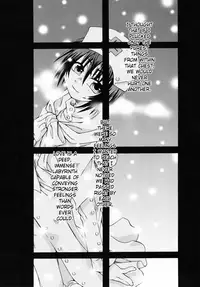 [Uchoten] Fundamental [English] [SaHa]