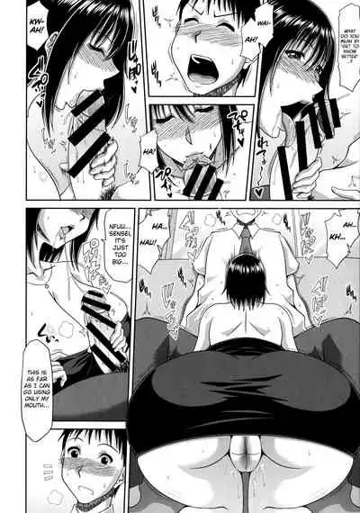 Chounyuusai Ch. 2-5