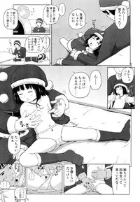 COMIC LO 2012-02 Vol. 95