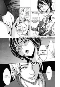 [Hakaba] Teacher’s Hell (English) =Torwyn=