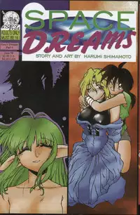 [Shimamoto Harumi] Space Dreams [English]