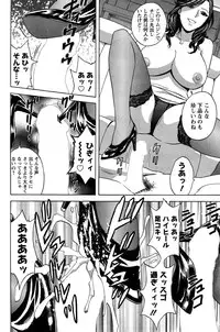 Action Pizazz 2015-04