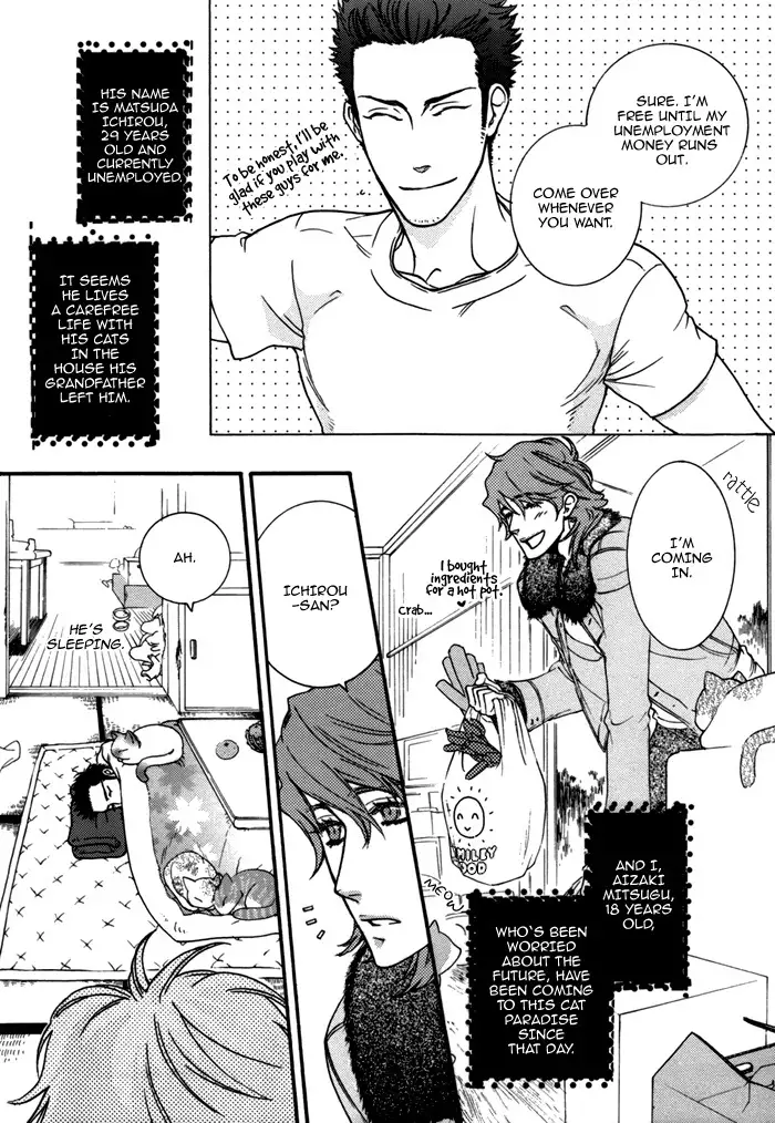 Neko-chan - Sawauchi Sachiyo