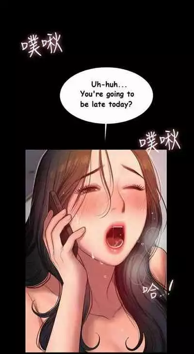 Run Away Ch.40/61