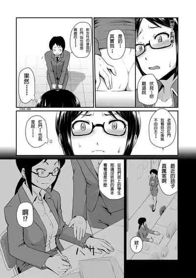 Ch.1-5