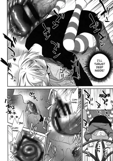 Imouto wo Iinari ni Shite Mitai! {Hennojin}