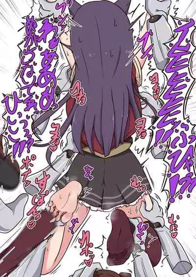 [Pomesame Teishokuya (Yansu)] PriKocho Re (Princess Connect! Re:Dive)