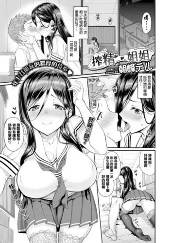 "花"の言葉は数あれど