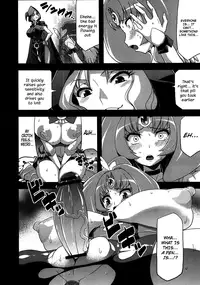 (C82) [OVing (Obui)] Hentai March (Smile Precure!) [English]