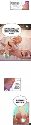 [BAK Hyeong Jun] Sweet Guy Ch. 1-49 [English] [YoManga]