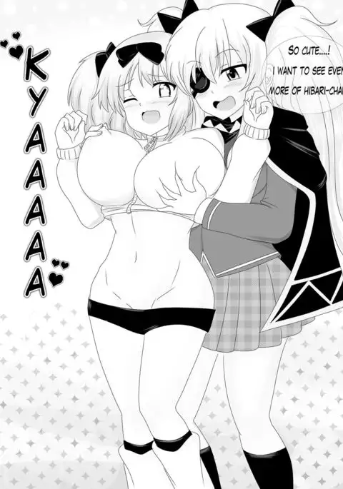 Hibari Tenshin