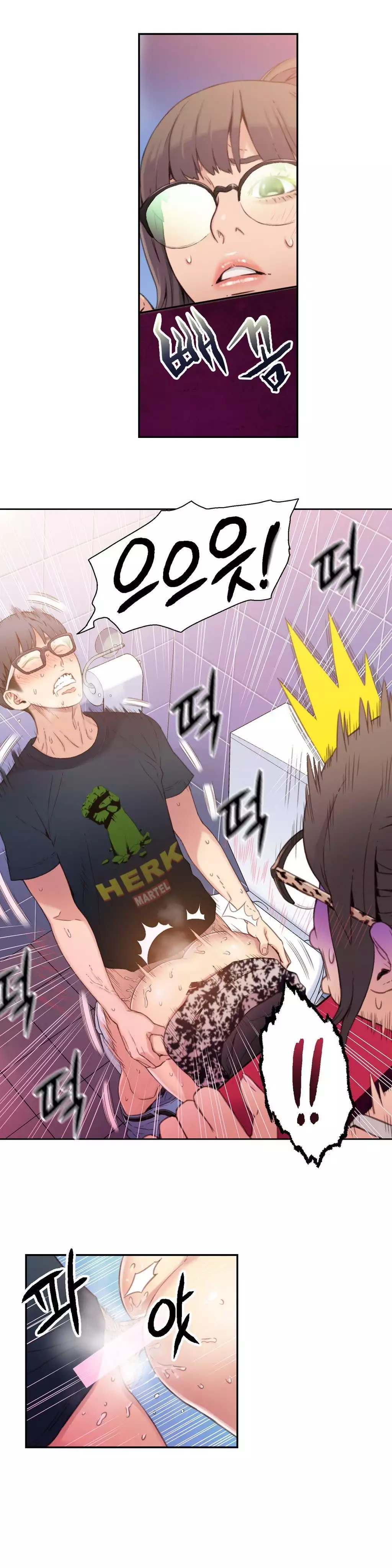 Sweet Guy Ch.1-66