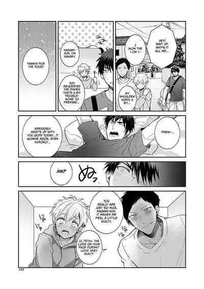 KuroKagaAo All-Vers Compilation