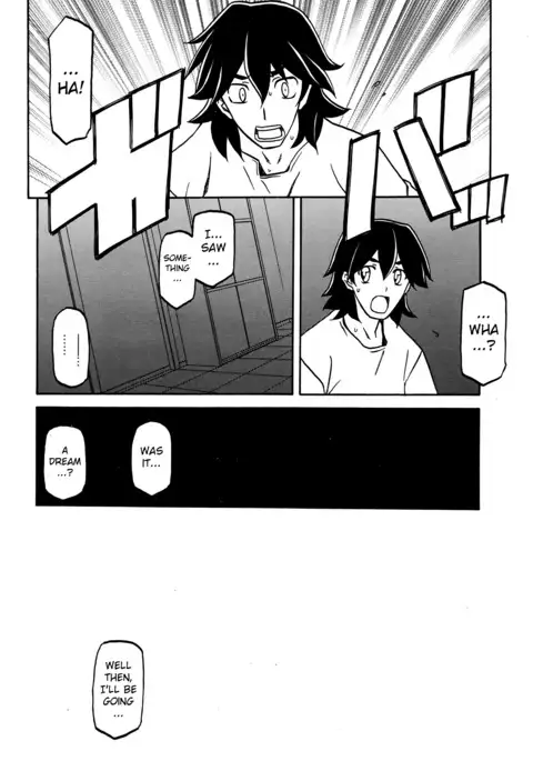 Gekkakou no Ori | The Tuberose's Cage Ch. 1-15