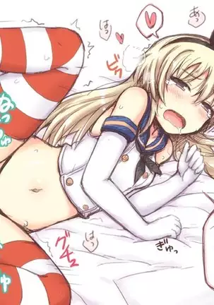 Juuryoku Dou