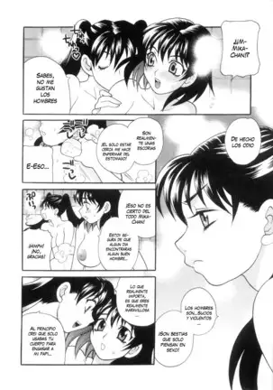 Ero Tsuma 1-9 (decensored)