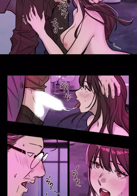 Atonement Camp Ch.1-47