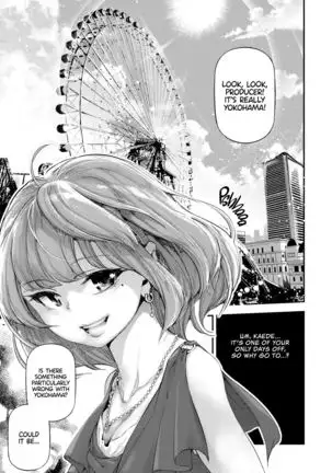 Koi Some Koufuu. | Kaede in Crimson