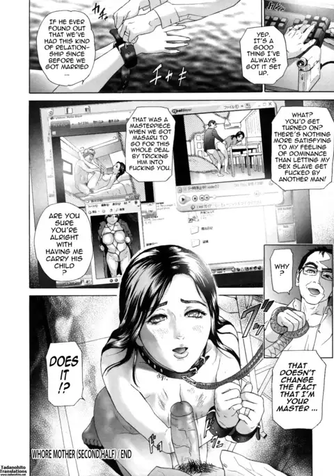 Low Return ~Toshiue no Imouto~
