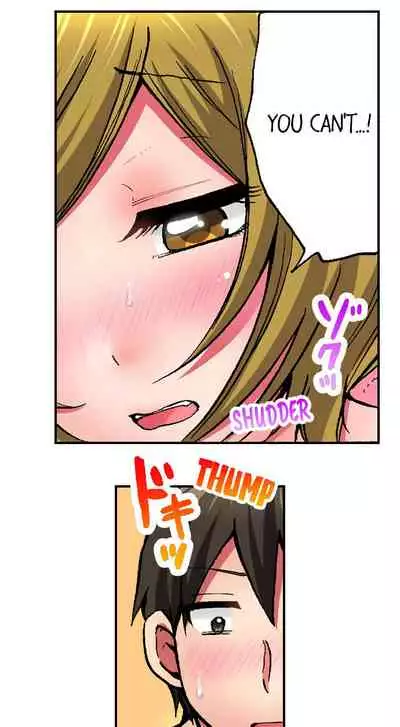 Pranking the Working Nurse Ch.17/?