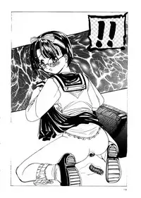 (C57) [Hime Club (Kirikaze, Koumorikaizin)] Ryouran... futatabi