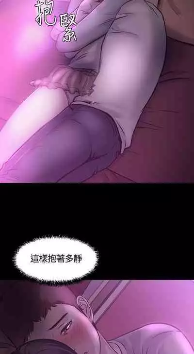 Roommate 1-108