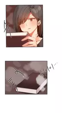 [Mx2J] Hari Dormitory Ch.0-19 (English) (Ongoing)