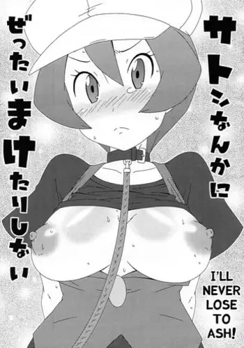 やみのごうどうほん。G