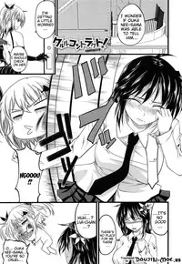 [Arsenal] Devil Cherry Pie [English] {doujin-moe.us}