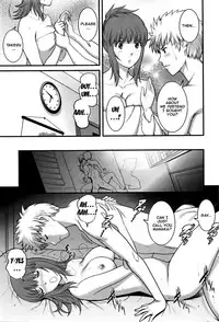 [Saigado] Part Time Manaka-san 2nd [English] {doujins.com}