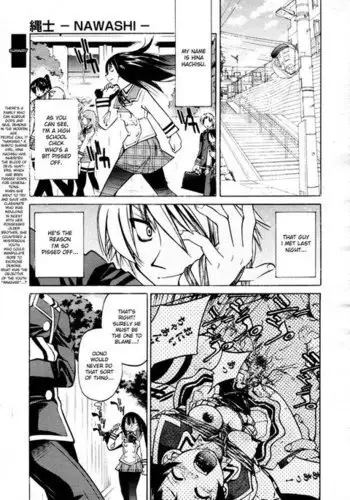 Rope02