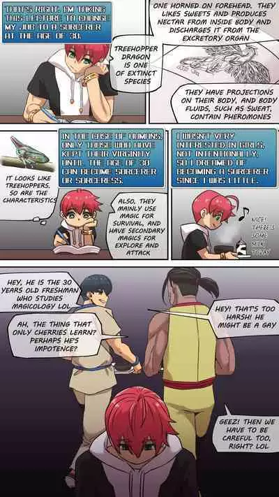 Maru H 01 The Secret of Birth