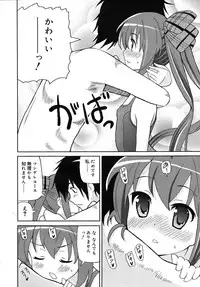 COMIC RiN 2010-09