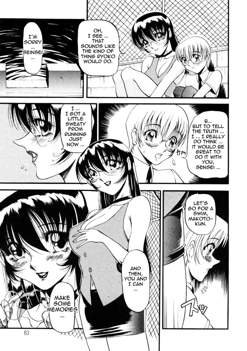 Wonderful Feeling Ch4