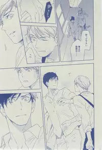 Dear+ 2015-02