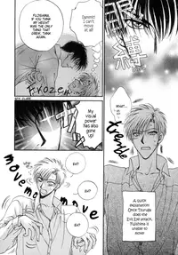 If Looks Could Kill (Zaou Taishi) English