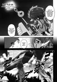 [Kumoi Takashi] Jyuki Enbu - The Gladiators of Artemis [English] [Kizlan]