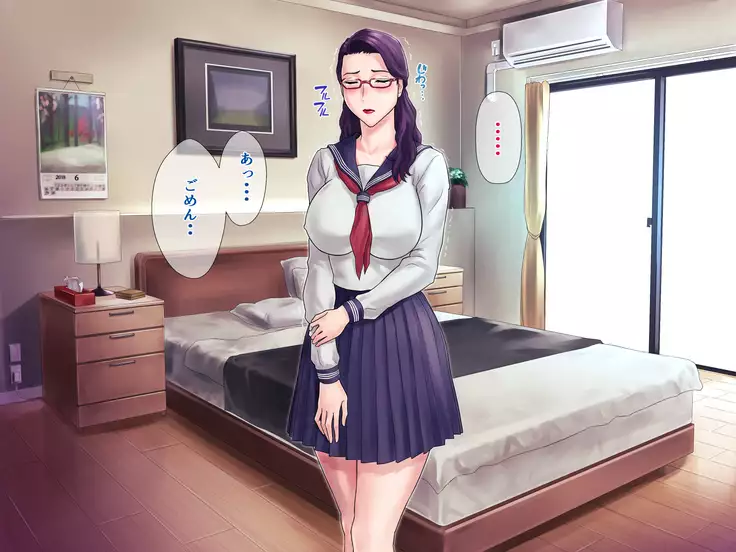 S Kyoushi na Kagami-sensei to M Haha na Ryouko-san