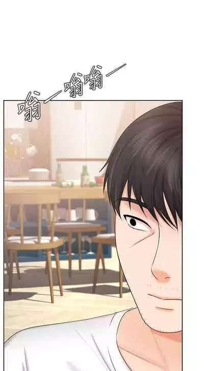 【周一连载】业绩女王（作者：洗髮精&耀安） 第1~25话