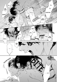 [Enzou] Mother's Spirit [English]