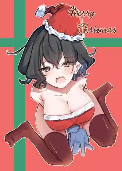 [MM] Imouto