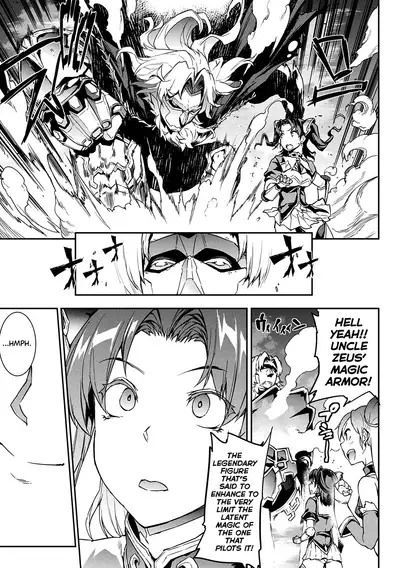 Raikou Shinki Igis Magia