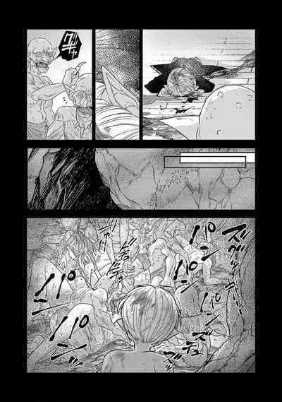 tensei seijo to shinkan wa mada ai o shiranai | 转生圣女和神官还情窦未开 1-8