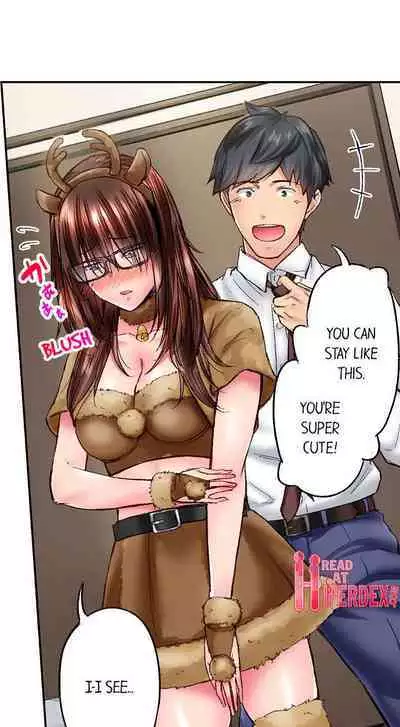 Jimiko wa Igai ni Erokatta | Simple yet Sexy Ch. 1-75
