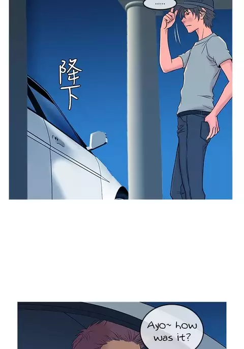 Heaven Ch.1-12