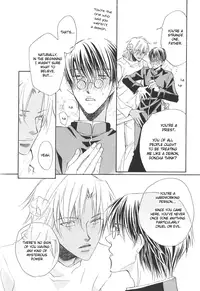 [Takanaga Hinako] Akuma no Himitsu [English]