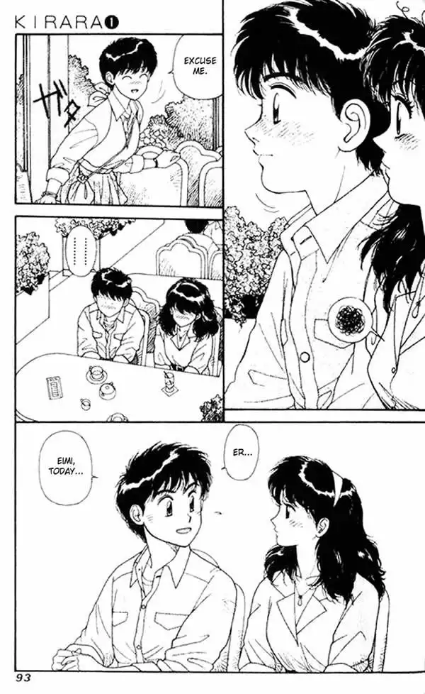 Kirara Vol1 - CH3