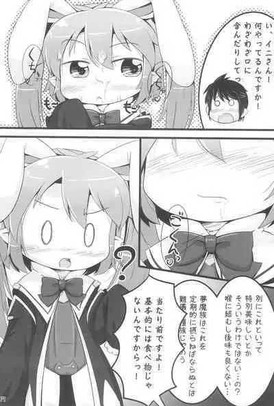 Kenja Time
