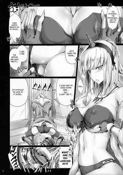Udonko 18